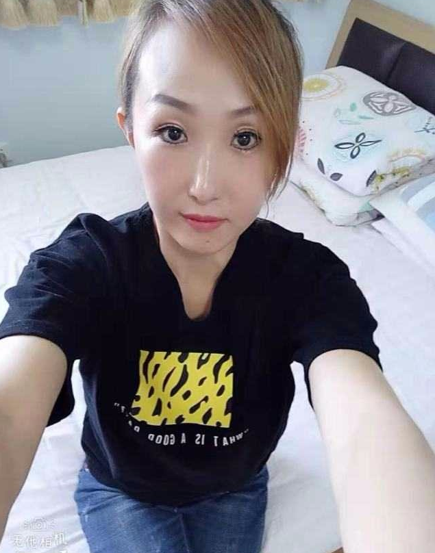 悦海美腿大奶艾琳